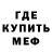 Героин хмурый Patrise H.