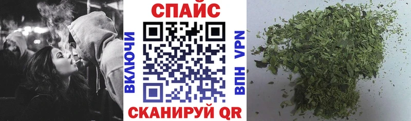 Бутират BDO 33% Сарапул