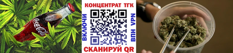 Canna-Cookies конопля  Сарапул 