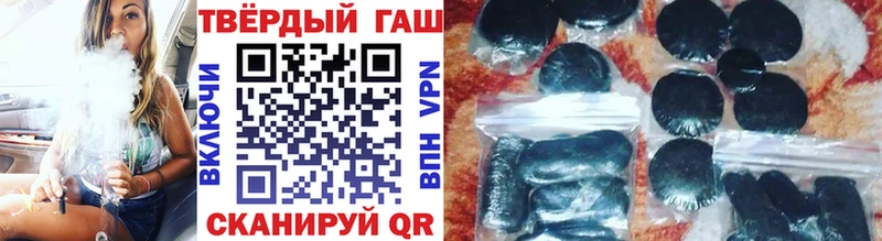 mega маркетплейс  Сарапул  ГАШИШ гашик 