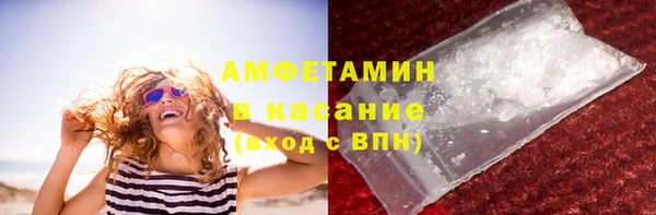 кокаин колумбия Аркадак