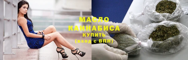 кокаин колумбия Аркадак