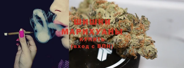 синтетический гашиш Армянск