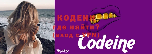 дистиллят марихуана Балабаново
