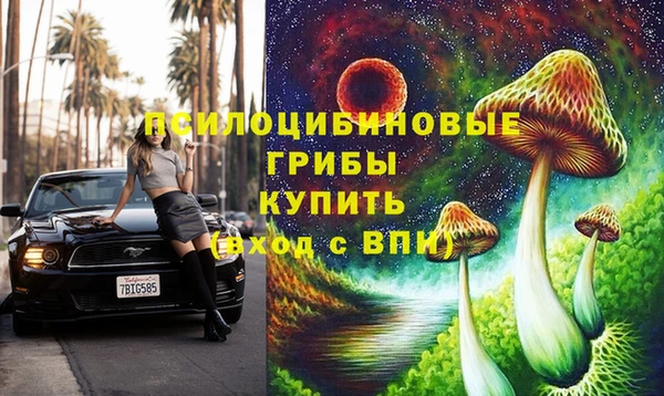 кокаин колумбия Аркадак
