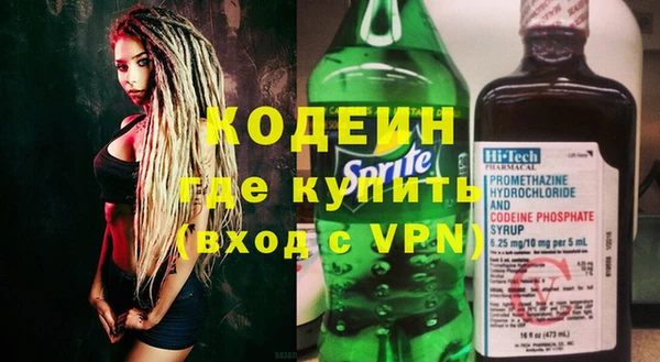 кокаин колумбия Аркадак