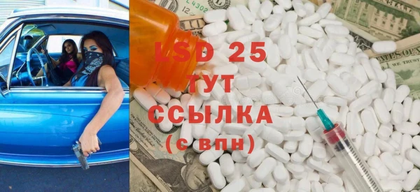 кокаин колумбия Аркадак