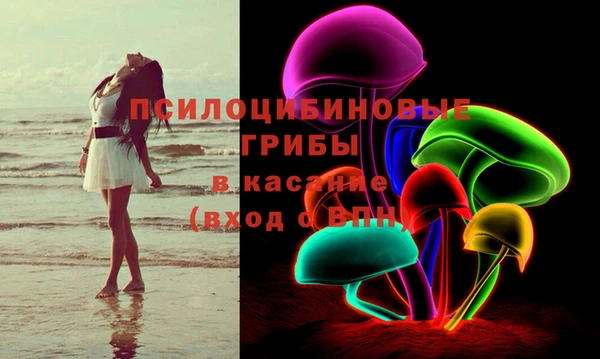 кокаин колумбия Аркадак