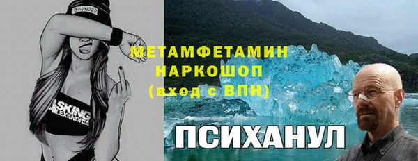 кокаин колумбия Аркадак