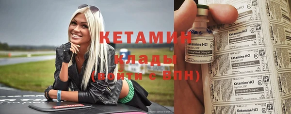 дистиллят марихуана Балабаново