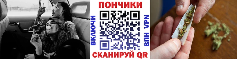 МАРИХУАНА план  наркота  Сарапул 